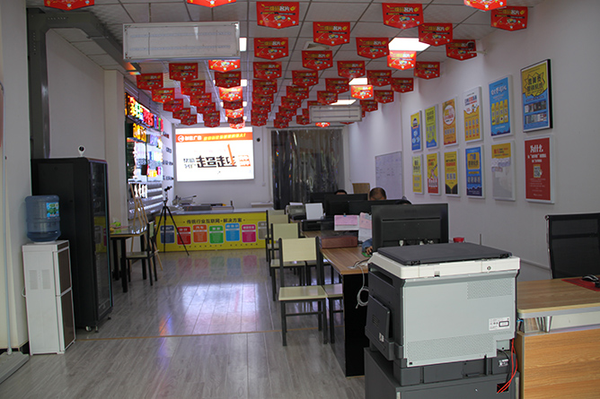 开一个图文快印店如何做好新产品营销的创意设计?