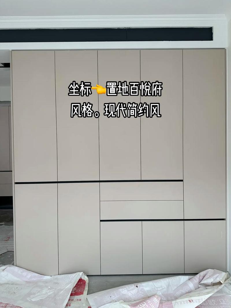 分段式衣柜设计 #儿童房衣柜设计 #阜阳全屋定制工厂